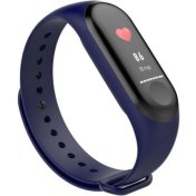 Resim Pazariz Watch M3 Plus Akıllı Saat Bileklik Mavi 