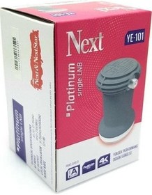 Resim NEXT YE-101 PLATİNUM TEKLİ LNB 0.1DB FULL HD 4K 