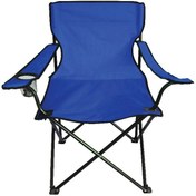 Resim Katlanabilir Kamp Sandalyesi 74x51x80 cm Mavi 
