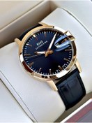 Resim Romanson Takvimli 24 Ay Garantili Deri Kordon Çelik Kasa Erkek Kol Saati 1447.04SZ 