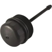 Resim Zetoto Caddy 1.9 Tdı Yağ Filtresi Muhafaza Kapağı Ithal 1995 - 2004 