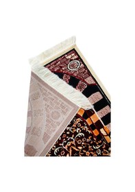 Resim Lüks Çeyizlik Seccade, Hediyelik Kadife Namazlık Lacivert 