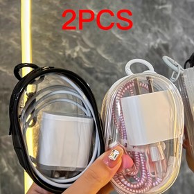 Resim 2 Adet Kompakt Şeffaf PVC Kablolama Kutusu, Anahtarlıklı Şık Şarj Cihazı Saklama Kutusu, Kulaklık ve Kablolar İçin Uygun, Taşınabilir ve Dayanıklı, Seyahat veya Günlük Kullanım İçin Mükemmel, Tatil ve Anneler Günü İçin Harika Hediye Fikri 