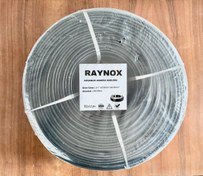 Resim Raynox 2+1 2x0.50mm Dış Ortam 250 Metre CCTV Güvenlik Kamera Kablosu 