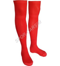 Resim Tam Profesyonel Çocuk Futbol Çorabı,Tozluk,Konç Beyaz 7-14 Yaş 