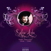 Resim Safiye Ayla Saklı Kayıtlar 1946-1985 Plak Bayar Müzik
