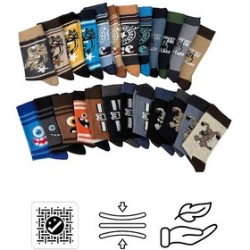 Resim Ragi Store 7'li Mix Desen Penye Dikişsiz Çocuk Soket Çorap Çok Renkli 