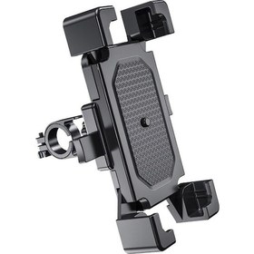 Resim Global Motosiklet Gidon 4.5-6.3 İnç Telefon Tutucu Cep Telefonu Standı Kelepçe Siyah 