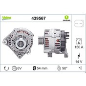 Resim VALEO 439567 Alternator (BMW: E46-E53-E83 ) (WC826897) 