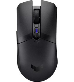 Resim Asus TUF Gaming M4 Wireless Oyuncu Mouse 