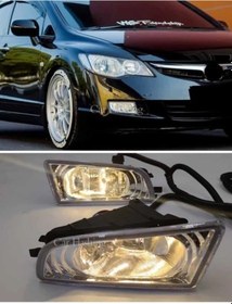 Resim Ns Honda Civic Fd6 Sağ-sol Ön Sis Lambası Ampullü Set 2007-2009 