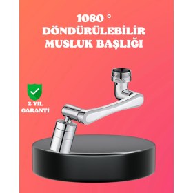 Resim 1080° Dönebilen Püskürtme Filtreli Musluk Başlığı Su Tasarruflu 