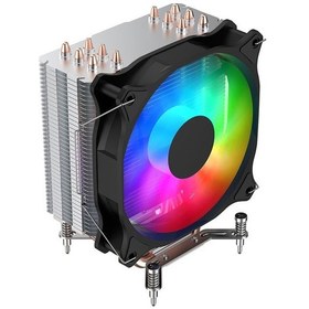Resim Fsp Nc5 120mm Argb Fanlı Lga1700/1851/am5 6xbakır Borulu Hava Soğutma 