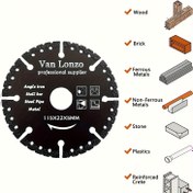Resim 1 Adet Metal Kesme Elmas Disk, 115*22*5/125*22*5 Profesyonel Çelik, Demir, Taş, Mermer, Alüminyum ve Beton için Çok Amaçlı Kesim Diski, Demir Çubuk, Sac Metal, Alüminyum ve Benzerleri İçin 