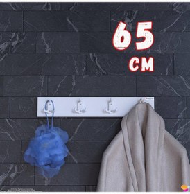 Resim Modilayn Arı Serisi 12 Kancalı 61,4x9,6 Cm Banyo Askısı - 4'lü Set Ekstra Düzen Ve Yer Tasarrufu Beyaz 