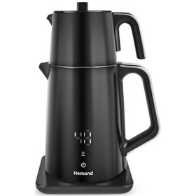 Resim Homend Artfood Royaltea Cooltouch 1798H Dokunmatik Paslanmaz Çelik Konuşan Çay Makinesi 