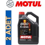 Resim Motul 8100 X-Cess 5W-40 Motor Yağı 2 x 5 L 