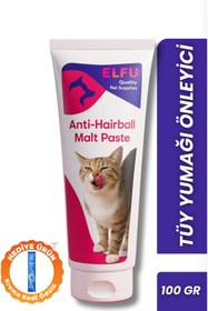 Resim KorPet Anti Hairball Kedi Tüy Yumağı Önleyici Malt 100 gram 