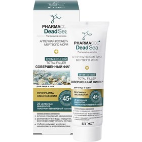 Resim Vitex Pharmacos Dead Sea Yüz Ve Boyun Için Total Filler Gece Kremi 45+ (50 ml) 
