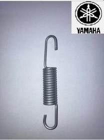 Resim X Max 250 Yan AyakSehpa Yayı 2013-2016 Modele Uygun 