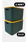 Resim Bayev 2 Adet 21 Lt Storage Yeşil Çok Amaçlı Dolap Içi Düzenleyici Kutu - Oyuncak Ve Çamaşır Sepeti 