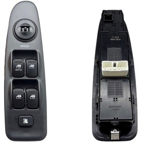 Resim Cam Açma Düğmesi Hyundai Elantra 2001-2005 Ön Sol- Product Code 