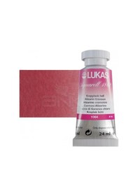 Resim Lukas Aquarell 1862 Artist 24ml Sulu Boya 1064 Alizarin Crimson Seri 2 Diğer 