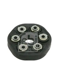 Resim Mercedes C200d W202 Saft Askisi 1993-1996 Febı 03580 
