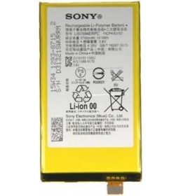 Resim Sony Xperia Z5 Compact E5803 Lıs1594Erpc Batarya Pil 2700 Mah 