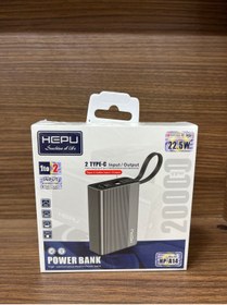 Resim HEPU 20.000 mAh 22.5W Hızlı Şarjlı Powerbank – Çift Type-C Giriş/Çıkışlı + LED Ekranlı 
