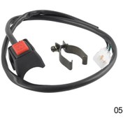 Resim Flameout Kırmızı-22mm Dayanıklı Atv Motosiklet Çift Spor Dörtlü Çalıştırma Korna Öl Durdurma Anahtarı Düğmesi Yedek Parça 44560737 