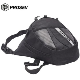 Resim Motohan Prosev JE-030 Bacak Çantası 