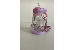 Resim Geyik Tasarımlı Suluk Matara 