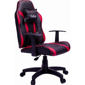 Resim Zentra Range Mini Oyuncu Koltuğu Renk 