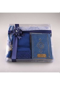 Resim Şal + Seccade + Tesbih + Kuran Hediye Seti (Çanta Boy. Lacivert) N11.2413 