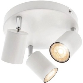Resim Riolight Modern Beyaz Mutfak,salon,giyinme Odası,cafeler İçin Gün İşiğı Metal 3lü Spot Ampul Dahil Beyaz 