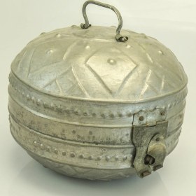 Resim Gümüştekin Ekmeklik 