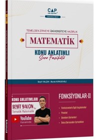 Resim Çap Yayınları Matematik Fonksiyonlar Iı Konu Anlatımlı Soru Fasikülü 