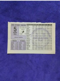 Resim 5 Şubat 2002 Takvim Yaprağı - Nostaljik Koleksiyonluk Takvim Yaprağı 