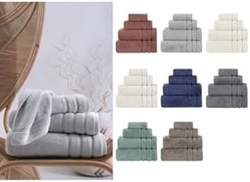 Resim 100X150 BÜYÜK BANYO HAVLUSU KUMLU KAHVE 100 x 150 