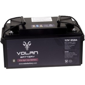 Resim Volan Battery 12 Volt 65 Amper Kuru Akü 3 Yıl Garantili 