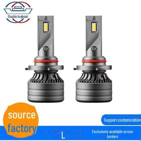 Resim "blade Style Süper Parlak Led Araba Far Ampulü H7 H4 H19 9005, Araba Modifikasyonları İçin İdeal" 9006 