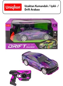 Resim Uniqlion Drift Arabası (Yedek Lastik ve Dubalı) 