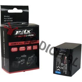 Resim PDX Sony Np-fv100 Batarya Pil - 3900mah 