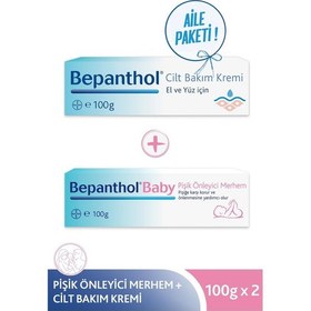 Resim Bepanthol Pişik Önleyici Merhem 100 G + Bepanthol Cilt Bakım Kremi 100 G 