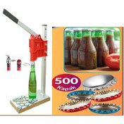 Resim başarı ortopedi ŞİŞE KAPATMA ALETİ KAPAK KAPATICI 500 ADET HEDİYE SODA GAZOZ KAPAĞI KAPAMA MAKİNASI 