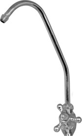 Resim Su Arıtma Cihazı Yıldız Musluğu 