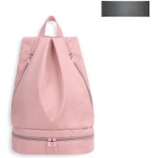 Resim Mufunye Unisex Spor Çanta - Islak-kuru Bölmeli, Ayırılmış Ayakkabı Bölmesi, Su Geçirmez, Dayanıklı Materyal, Sıcaklıklı Aktivitelere Uygun 32x40x20 Pembe Kuru Ve Islak Ayrışık Ayrılmış Deposu 