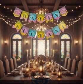 Resim Kanonik Education Ramazan Banner Süs - 11 Ayın Sultanı 