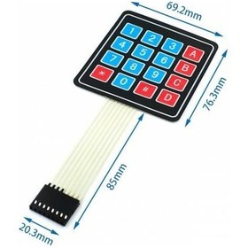 Resim 4X4 Tuş Takımı (Keypad) N11.1156 